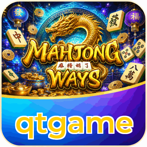 qtgame