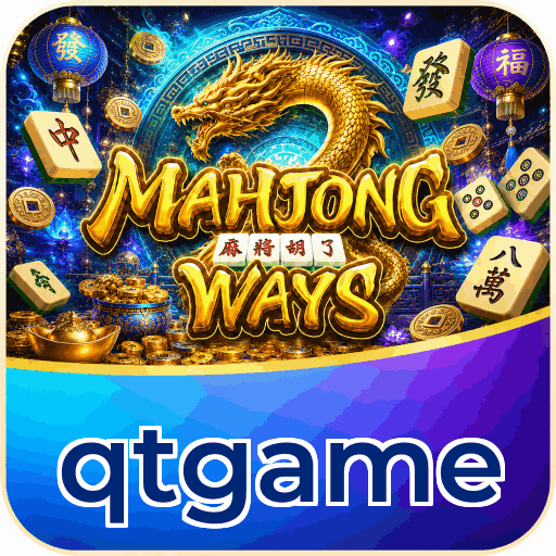 qtgame