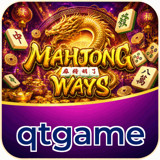 qtgame